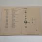 Preview: Heinkel - Ersatzteil-Liste Heinkel Tourist 1961, Kopie