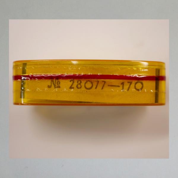 Unterbecher/ Zündkontakte/ Zündunterbrecher: Typ "DD-128"---Orig. NEU von Doduco!---