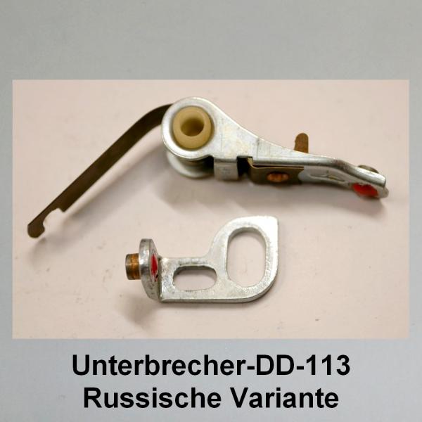 Unterbecher/ Zündkontakte/ Zündunterbrecher: Typ "Doduco 113-RU"---"Russische Ausführung"