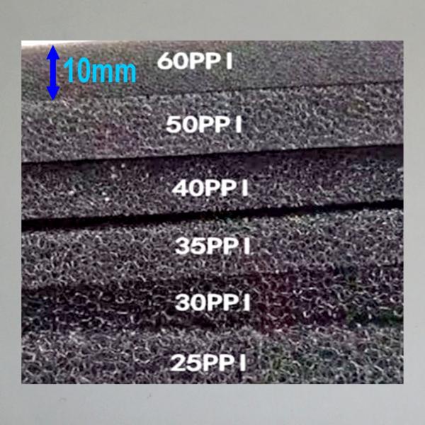 Filtermatte, Filtermedium, Luftfiltereinsatz, Filtereinsatz: 60PPI, 10mm Dick, 15x21cm